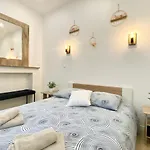 Διαμέρισμα Mohd'or 2 - *